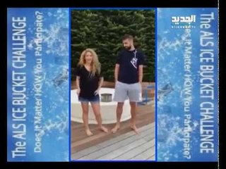 نجوم يشاركون في تحدّي الـ Ice Bucket - دارين شاهين