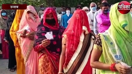 पंचायत चुनाव आज डाले जा रहे हैं 11 ग्राम पंचायतों में वोट