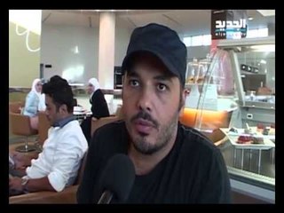 رامي عياش يتبرع للجيش اللبناني - شادي خليفة