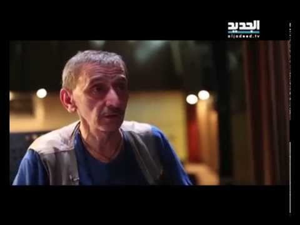 مقابلة مع الفنان زياد الرحباني - جاد غصن