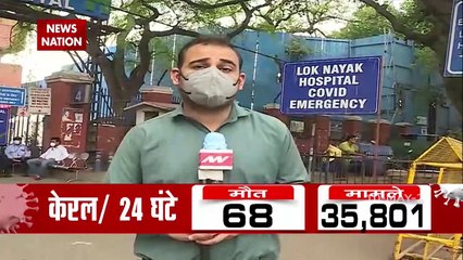 Corona Virus: Delhi Reports 13K Covid Cases Amid Fewer Tests