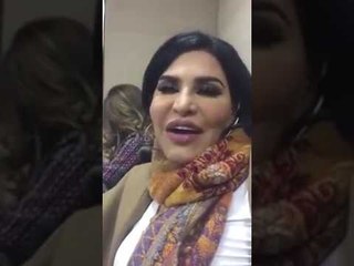 الفنانة أحلام توجه رسالة إلى الحكيم وستريدا
