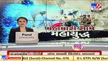 Rajkot sets up Gujarat's biggest mucormycosis ward _ TV9News