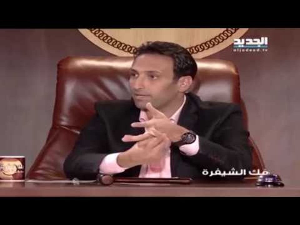 يزن السيد يعترف بخيانة زوجته في "بلا تشفير"