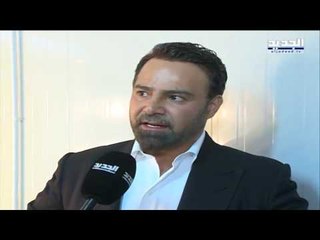 مقابلة الزميل عمر خداج مع عاصي الحلاني