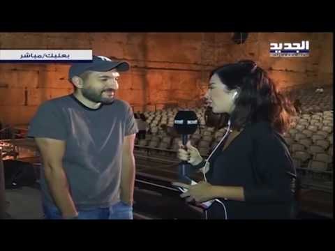 ابراهيم معلوف في مهرجانات بعلبك