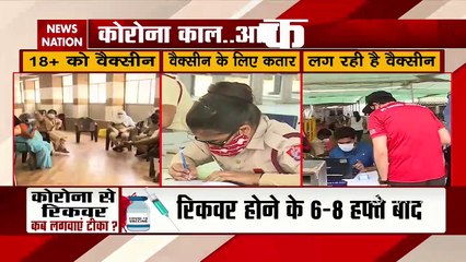 India's total COVID-19 vaccination coverage crosses 17 crore mark