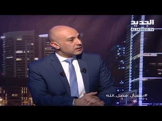 فضل الله يرد على راغب علامة