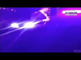 وائل كفوري يغني كيكي في اعياد بيروت