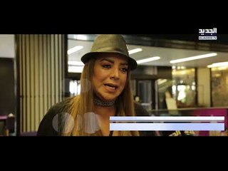 شكران مرتجى تتحدث عن جرأة اليسا وأسماء الأسد في الكشف عن مرضهما... صدمة للجميع