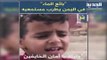 ترندز : بلبل اليمن طفل يبيع الماء يغني ويطرب المارة و ثغرة خطيرة على واتساب تتيح سرقة الملفات