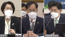 [더뉴스-더인터뷰] 文 정부 4년 엇갈린 평가...'장관 후보 3명' 해법은? / YTN