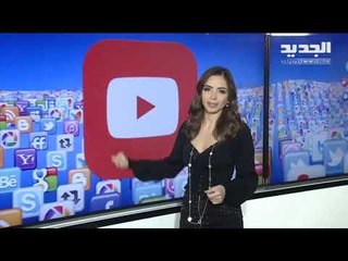 حقيقة فيديو الناشطة الكردية التي قدمت علبة طعام للكلاب لوزيري خارجية اميركا وايطاليا - ترندز