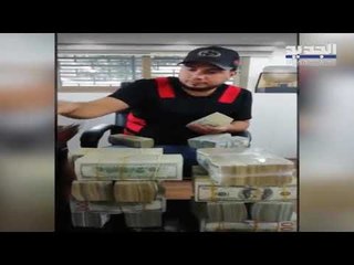 فيديو ل وديع الشيخ وهو يعد آلاف الدولارات