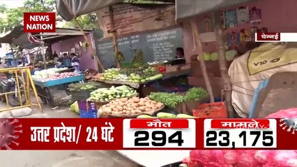 Coronavirus: कोरोना पर काबू पाने के लिए तमिलनाडु में 20 मई तक संपूर्ण लॉकडाउन, देखें रिपोर्ट