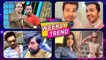 Celebrity Weekly Trend - EP. 50 | सध्या 'हे' कलाकार काय करतात? | Harish Dudhade, Rupali Bhosle