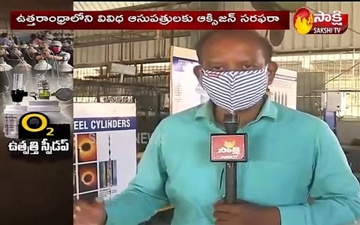 ఆక్సిజన్ పంపిణీలో విశేష  సేవలు అందిస్తున్న కార్మికులు