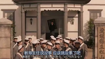 日劇 » 少爺SP - PART2