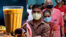 Corona Virus से बचाव के लिए Tea पीना चाहिए कि नहीं, PIB ने बताई सच्चाई | Boldsky