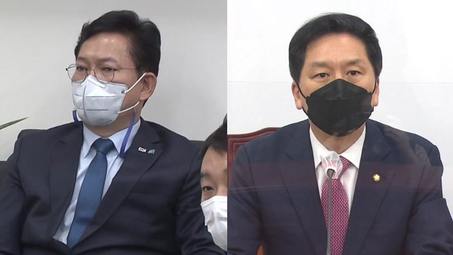 '취임 4주년' 연설에 與 위기 극복 의지 환영 vs 野 자화자찬 연설 / YTN