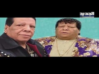 رحيل شعبولا كاره "إسرائيل" - فن الخبر