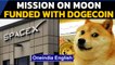 Elon Musk's SpaceX set to launch satellite DOGE-1 funded with Dogecoin in 2022 | Oneindia News
