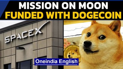 Download Video: Elon Musk's SpaceX set to launch satellite DOGE-1 funded with Dogecoin in 2022 | Oneindia News