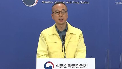 "모더나 백신 예방효과 94%...국내 허가 적합" / YTN