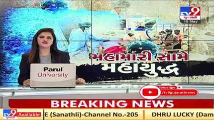 YES You Heard It Right ! Morva Hadaf  Medical staff admit COVID negative patients for PHOTOSHOOT