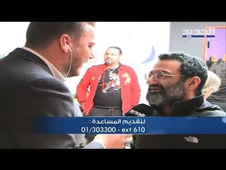 جورج خباز يدعم "إنت العيد": نعيش جوهر الميلاد وهذه رسالتي