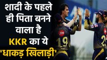 Pat Cummins set to become father for the 1st time, KKR Congratulate Pacer | वनइंडिया हिंदी