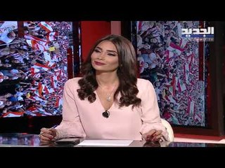 ميشال أبو سليمان يوضح الفيديو المثير للجدل وهذا رأيه بجبران باسيل