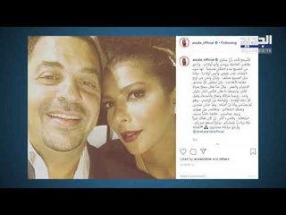 أصالة تعلن انفصالها رسميا عن طارق العريان.. إليكم القصة كاملة