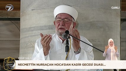 Kadir Gecesi Dua - 8 Mayıs 2021