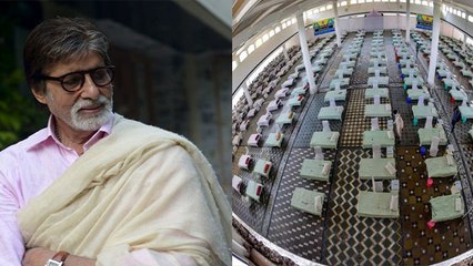 जानिए क्यों Amitabh Bachchan ने Delhi में Donate किया 2 Crore, Check Out Video | FilmiBeat