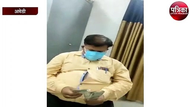 आपदा को बनाया अवसर: अमेठी में रेमडेसिविर इंजेक्शन की रात के अंधेरे में कालाबाजारी