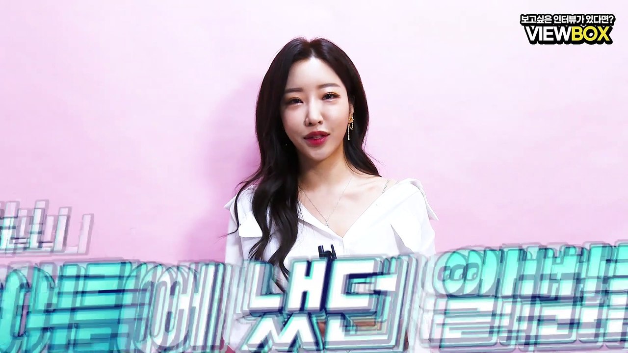 [VIEW BOX] K팝 아이돌에서 시작해 솔로가수 그리고 모델까지! 모델 겸 가수 임보나 / From K-pop idols to solo singers and models! Model and singer'Im Bona'