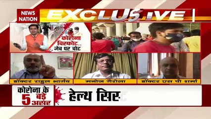 सरकार स्ट्रेटर्जी बनाने में हुई नाकाम, देश की अर्थव्यवस्था चरमराई, मनोज गैरोला Exclusive