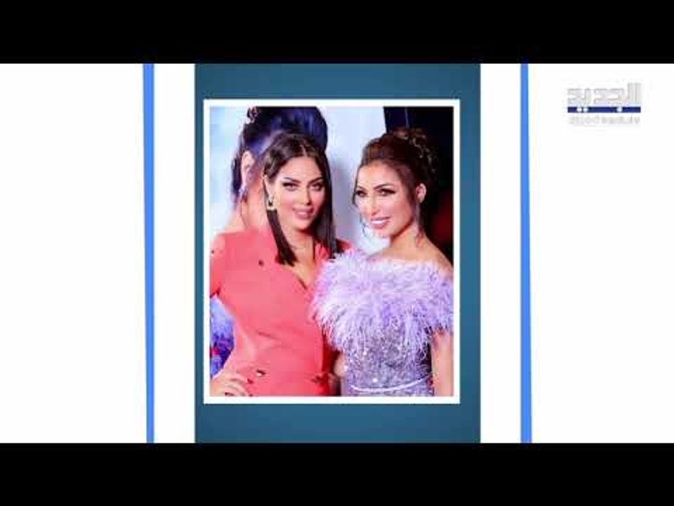 بعد صورة حلا الترك المثيرة.. دنيا بطمة من دون مكياج مع ملامح مختلفة