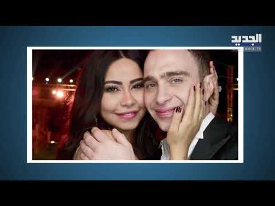 القصة الكاملة وراء انهيار شيرين عبد الوهاب أمام حسام حبيب .. وتعلن هذا الخبر