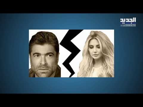 لن تصدقوا كيف أصبحت ملامح أنجيلا بشارة طليقة وائل كفوري بعد الانفصال