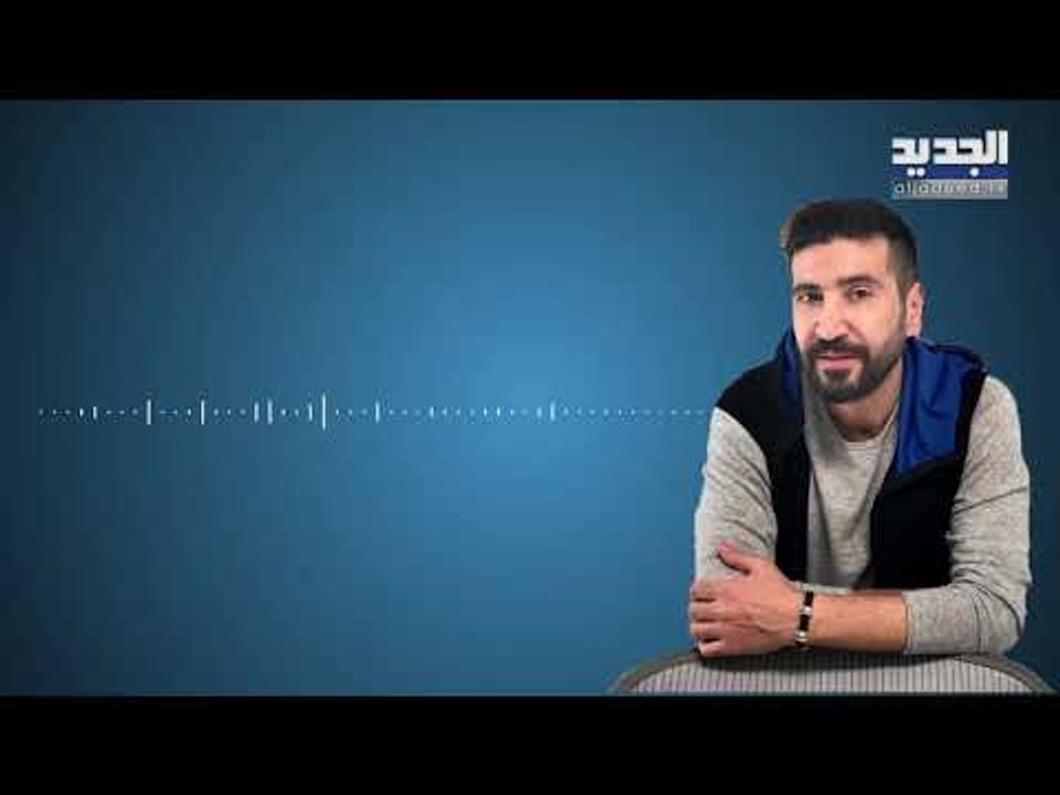 وسام صباغ ينجو من الموت بعد تعرضه لحادث سير خطير ويروي القصة الكاملة