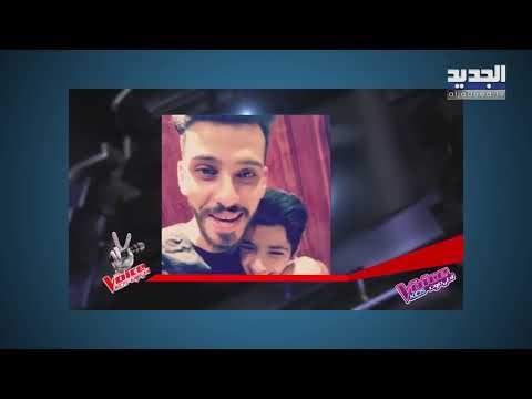 بعدما قتل السارق في منزلها.. نانسي عجرم تنهار من البكاء في ذا فويس كيدز