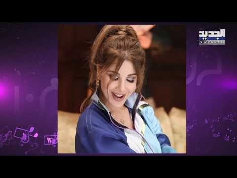 نانسي عجرم متهمة بالسرقة كيف ستردّ وما مصير أغنيتها الجديدة قلبي يا قلبي ؟