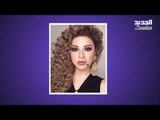 إليكم الفيديو الذي أحدث بلبلة بين جمهور ميريام فارس وحقق أعلى نسبة مشاهدة.. تنكرت ببرقع من ألماس !