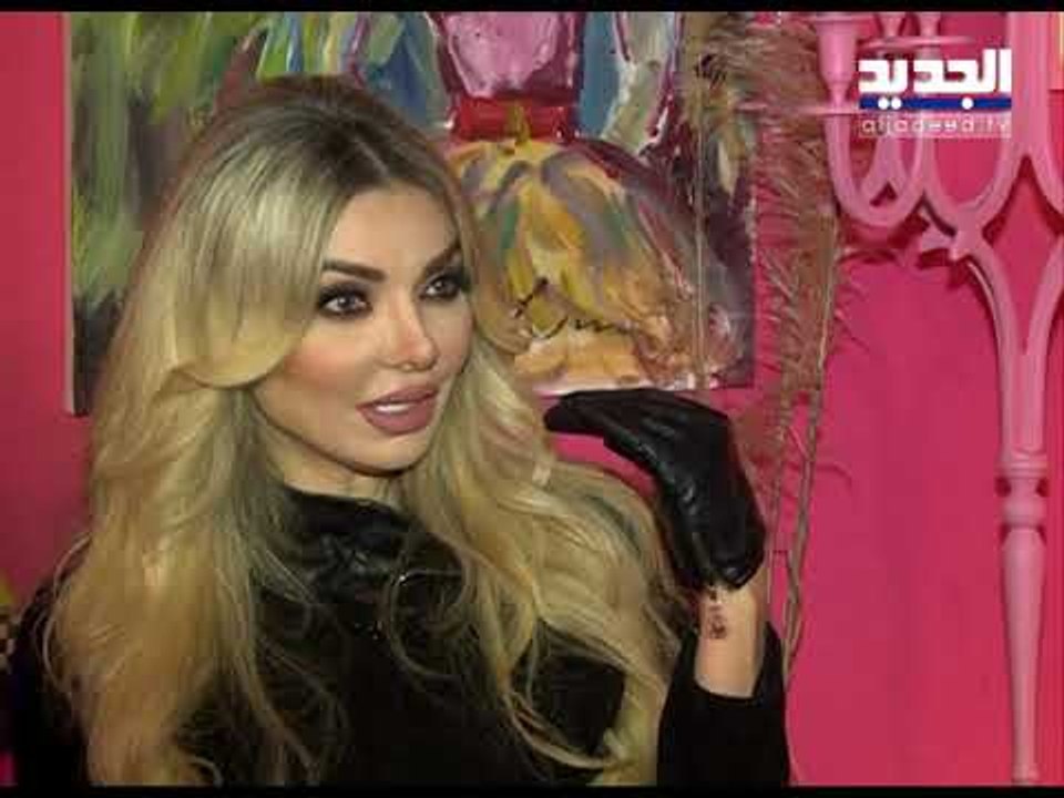 هذا رأي ميريام كلينك بما حصل في منزل نانسي عجرم وموقفها من العنصرية و الجرأة وماذا عن أليسا  ؟