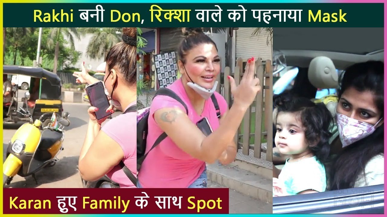 Rakhi Sawant Wants To Become Don, Karan Patel, Mika Singh & Aman Verma Spotted