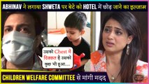 Abhinav Kohli Puts Allegations On Shweta For Leaving Reyansh Alone At Home