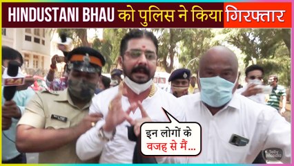 SHOCKING: Former Bigg Boss contestant Hindustani Bhau arrested | Details Inside