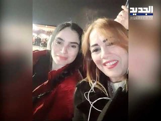 والدة مديحة الحمداني زوجة قصي خولي في تسجيل صوتي مسرّب .. ما قصة الزواج المدني في تونس ؟